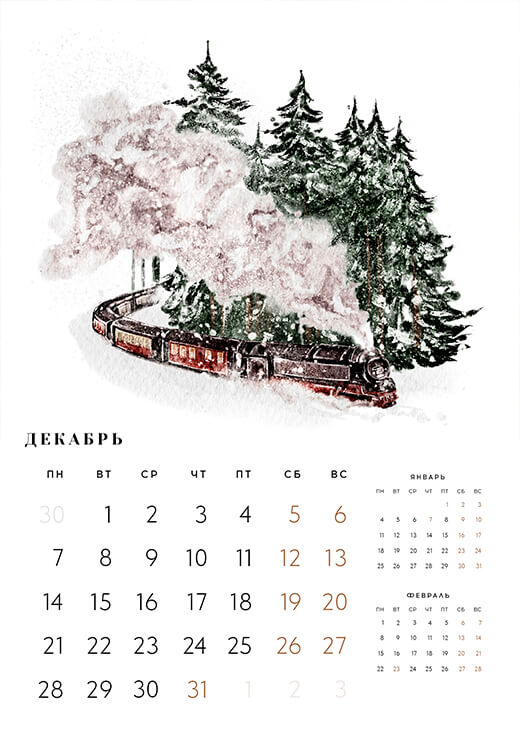 Poster preview