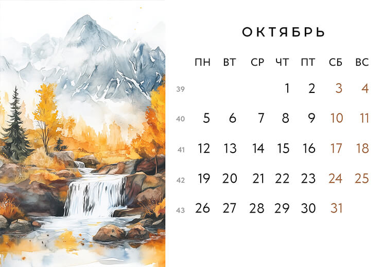 Poster preview