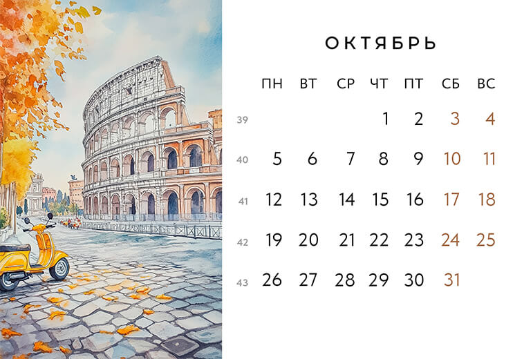 Poster preview